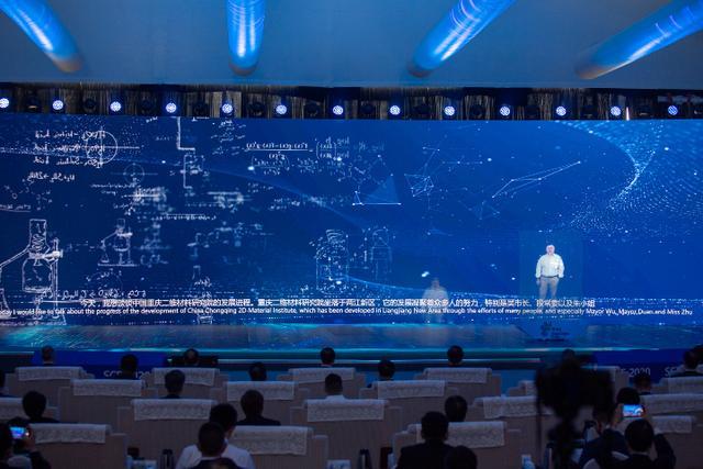 2020线上智博会拉开帷幕，大佬们对智能化作出种种展望与规划